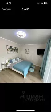 1-к кв. Калининградская область, Зеленоградск ул. Пугачева, 3Б (39.0 ...