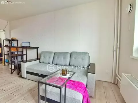 Квартира-студия: Дрожжино, Новое шоссе, 8 (23.9 м)