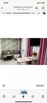 1-к кв. Ростовская область, Волгодонск ул. Энтузиастов (42.0 м)