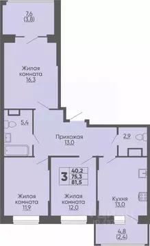 3-к кв. Чувашия, Чебоксары ул. Академика РАН Х.М. Миначева, поз11 ...