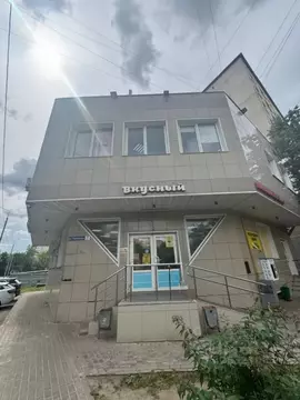 Помещение свободного назначения в Московская область, Балашиха ...