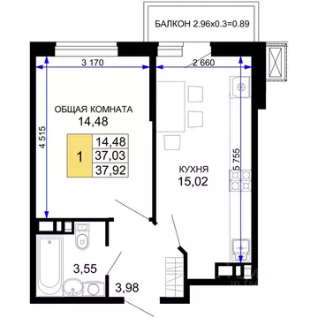 1-к кв. Адыгея, Майкоп  (37.92 м)