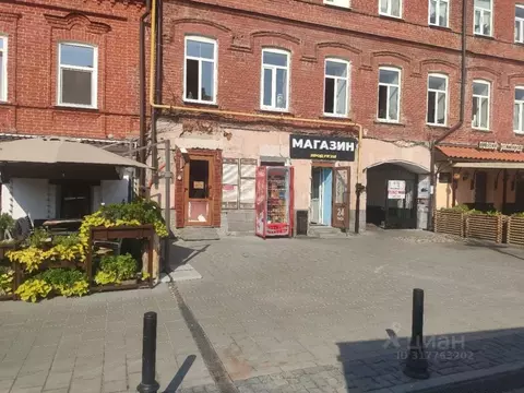 Офис в Ульяновская область, Ульяновск ул. Федерации, 11 (15 м)