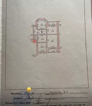 3-к кв. Чувашия, Чебоксары ул. Алексея Талвира, 18 (126.0 м)