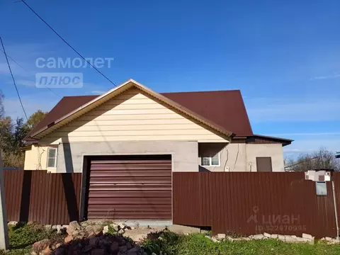 Таунхаус в Башкортостан, с. Чишмы ул. 50 лет Победы, 1 (69 м)