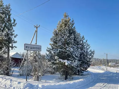 Участок в Московская область, Истра муниципальный округ, д. Малое ...