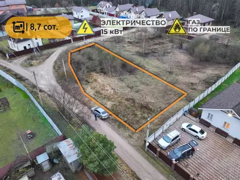 Участок в Московская область, Щелково городской округ, д. Аксиньино 4 ...