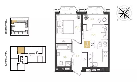 1-к кв. Краснодарский край, Краснодар Самолет кв-л,  (37.2 м)