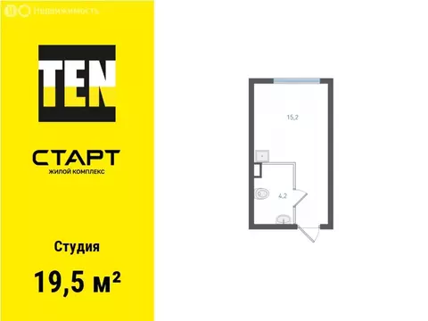 Квартира-студия: Екатеринбург, микрорайон Академический, 4-й квартал ...