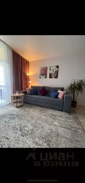 1-к кв. Волгоградская область, Волгоград ул. Имени Комиссара Милиции ...