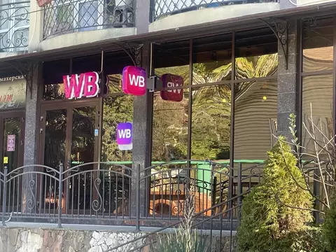 Торговая площадь в Краснодарский край, Сочи Светлана мкр, ул. ...