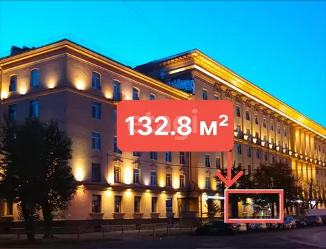 Помещение свободного назначения в Санкт-Петербург просп. Стачек, 16 ...