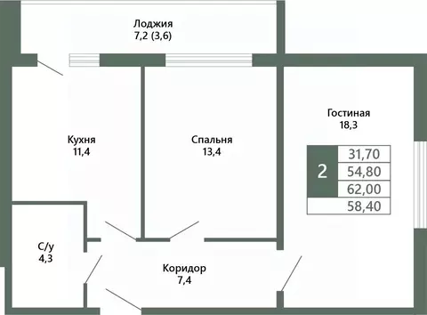 2-к кв. Кемеровская область, Кемерово 64-й мкр, Лучи жилой комплекс ...