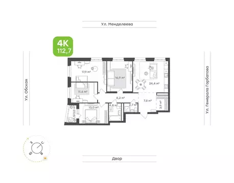 4-к кв. Башкортостан, Уфа Зеленая Роща жилрайон, Конди-Нова жилой ...