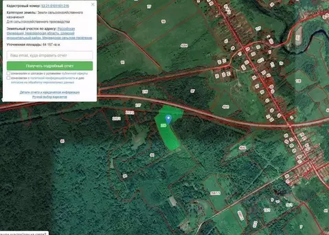 Участок в Новгородская область, Шимский район, Медведское с/пос, д. ...