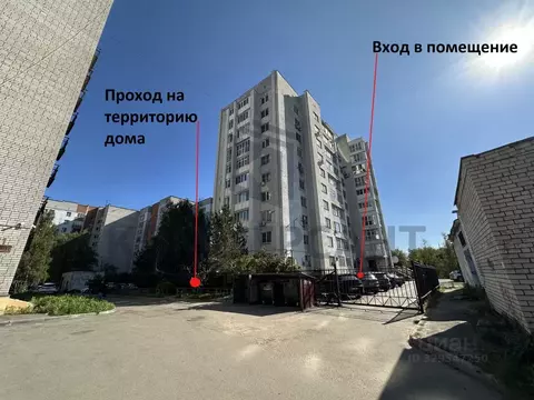 Офис в Нижегородская область, Нижний Новгород Родниковая ул., 6а (53 ...