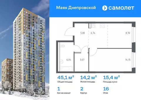 1-к кв. Приморский край, Владивосток Бам мкр,  (45.1 м)