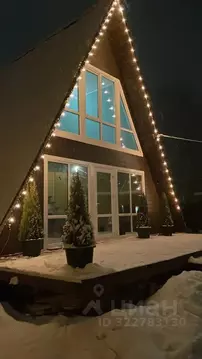 Дом в Московская область, Богородский городской округ, имени ...