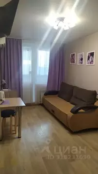 Студия Татарстан, Казань Профессора Камая ул., 8 (18.0 м)