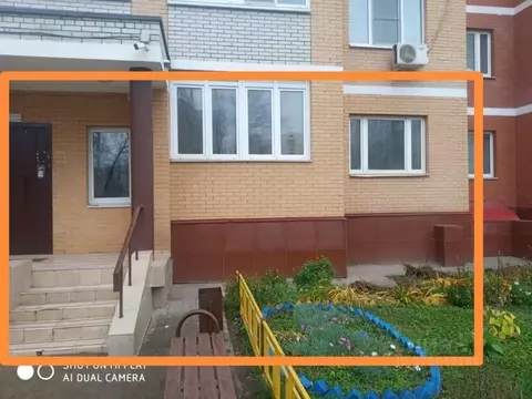 Помещение свободного назначения в Московская область, Балашиха Кучино ...