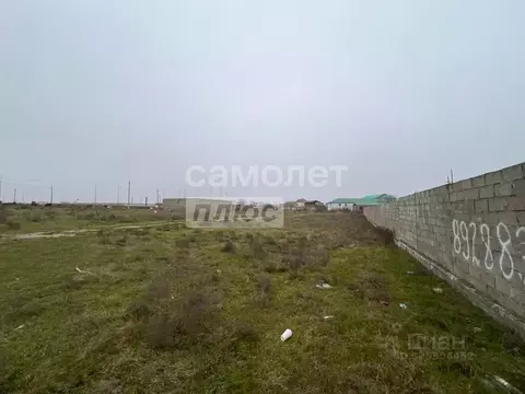 Участок в Дагестан, Махачкала Караман-6 мкр,  (20.0 сот.)