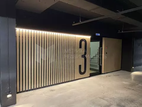 Гараж в Тюменская область, Тюмень ул. Тимирязева, 8к1 (14 м)