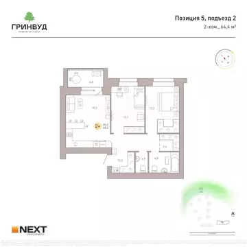 2-к кв. Брянская область, Брянск Клубный Гринвуд кв-л,  (64.4 м)