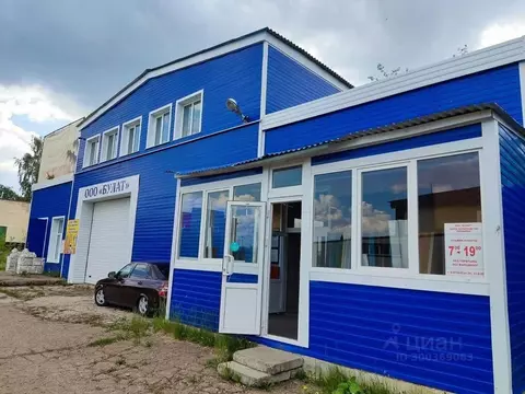 Помещение свободного назначения в Татарстан, Дрожжановский район, с. ...