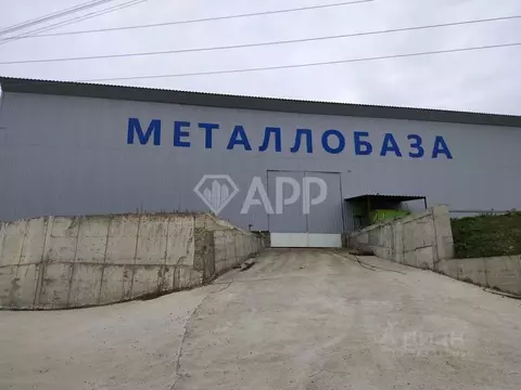 Склад в Краснодарский край, Анапа Территория промышленная зона, 15А ...