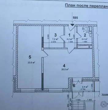2-к кв. Московская область, Одинцово ул. Белорусская, 10 (67.6 м)