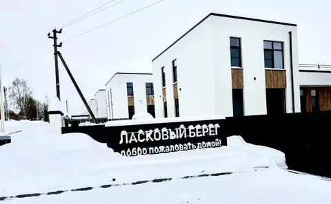 Дом в Московская область, Солнечногорск городской округ, д. Логиново ...