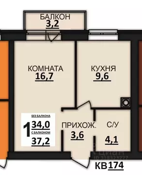 1-к кв. Ивановская область, Ивановский район, Богданихское с/пос, д. ...
