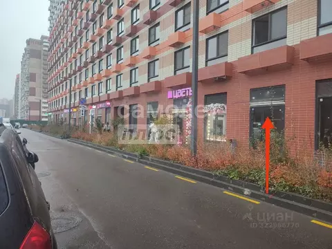 Помещение свободного назначения в Московская область, Ленинский ...