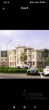 Таунхаус в Москва д. Ивановское, ул. Николинские Ключи, 13к2 (112 м)