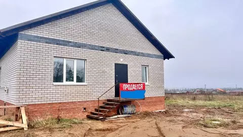 Дом в Удмуртия, Воткинск ул. Боровая, 49 (110 м)