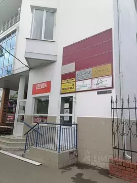 Офис в Краснодарский край, Краснодар ул. Гагарина, 230 (25 м)