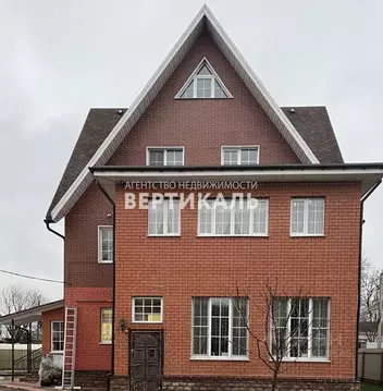 Дом в Московская область, Богородский городской округ, д. Починки ул. ...