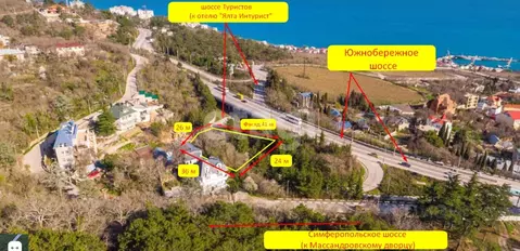 Участок в Крым, Ялта муниципальный округ, Массандра пгт ш. Туристов ...