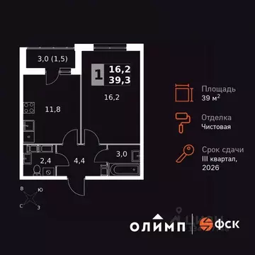 1-к кв. Калужская область, Обнинск Заовражье жилрайон, Ап-квартал ...