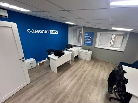 Офис в Москва Новокузнецкая ул., 1С1 (42 м)