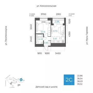 2-к кв. Башкортостан, Уфа Глумилино-1 мкр, 8-е Небо жилой комплекс ...