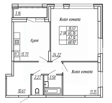 2-к кв. Марий Эл, Йошкар-Ола Два Капитана жилой комплекс (67.34 м)