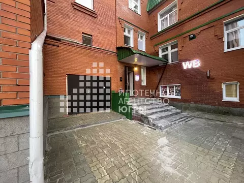 Офис в Ханты-Мансийский АО, Ханты-Мансийск ул. Гагарина, 128 (127 м)