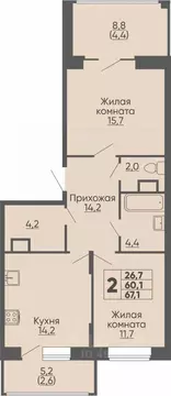 2-к кв. Чувашия, Чебоксары ул. Академика РАН Х.М. Миначева, поз11 ...