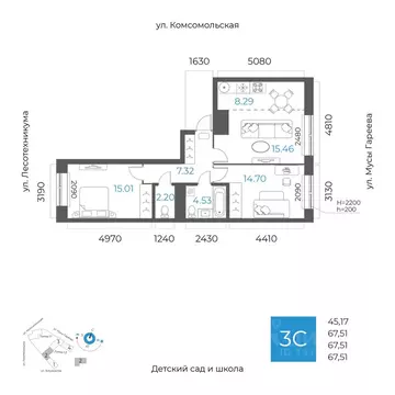3-к кв. Башкортостан, Уфа Глумилино-1 мкр, 8-е Небо жилой комплекс ...