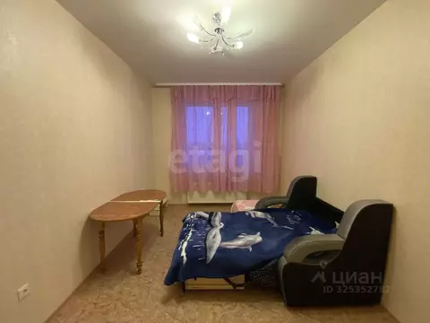 1-к кв. Ямало-Ненецкий АО, Ноябрьск Магистральная ул., 121 (33.0 м)