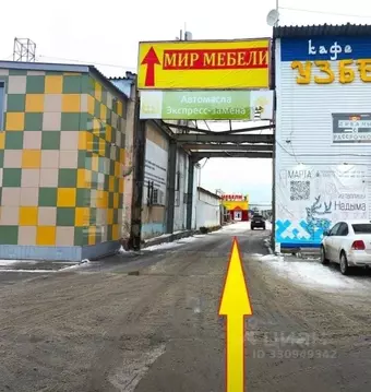 Торговая площадь в Ямало-Ненецкий АО, Надым 13-й проезд, 11 (600 м)