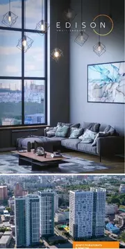 2-к кв. Башкортостан, Уфа Революционная ул., 98/2 (59.0 м)