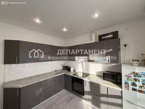 1-комнатная квартира: Иваново, Отдельная улица, 4 (45 м)