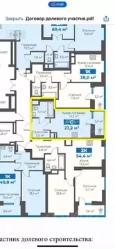 Студия Тюменская область, Тюмень Интернациональная ул., 197В (27.2 м)